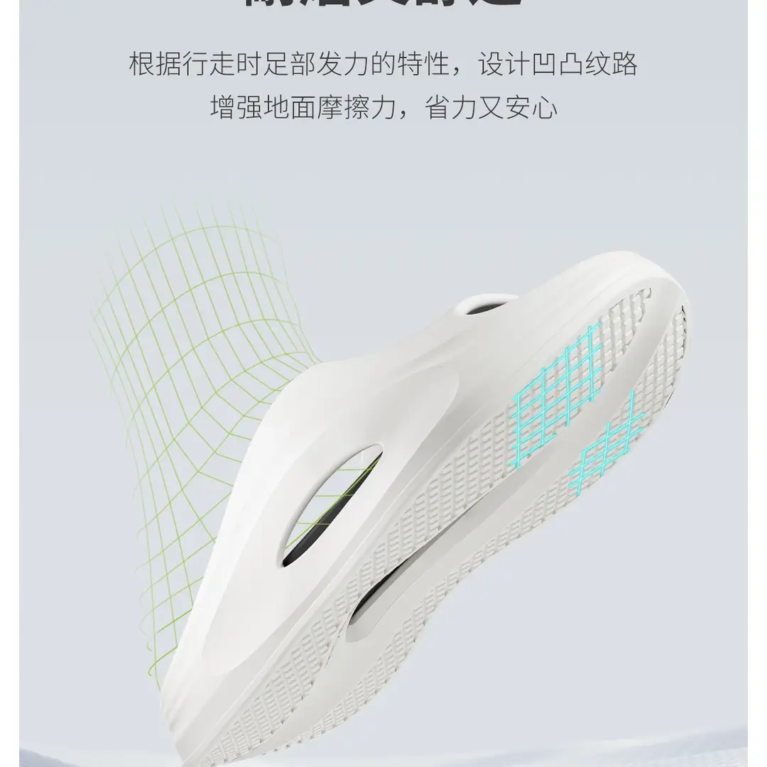 Sandals and slippers men's outdoor wear indoor home bathroom bath non-slip soft bottom excrement feeling teenagers summer women's sandals — feature 9