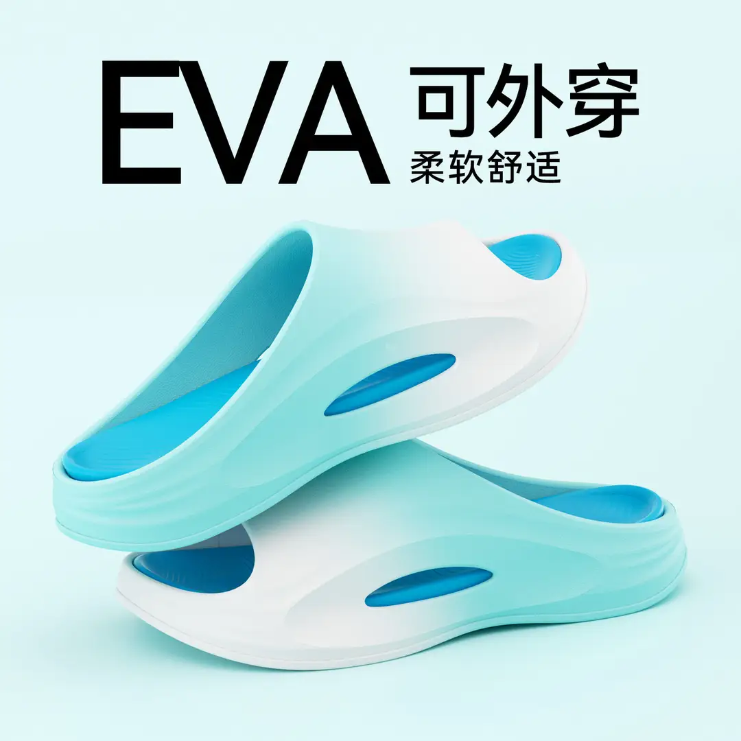 Sandals and slippers men's outdoor wear indoor home bathroom bath non-slip soft bottom excrement feeling teenagers summer women's sandals - Image 6
