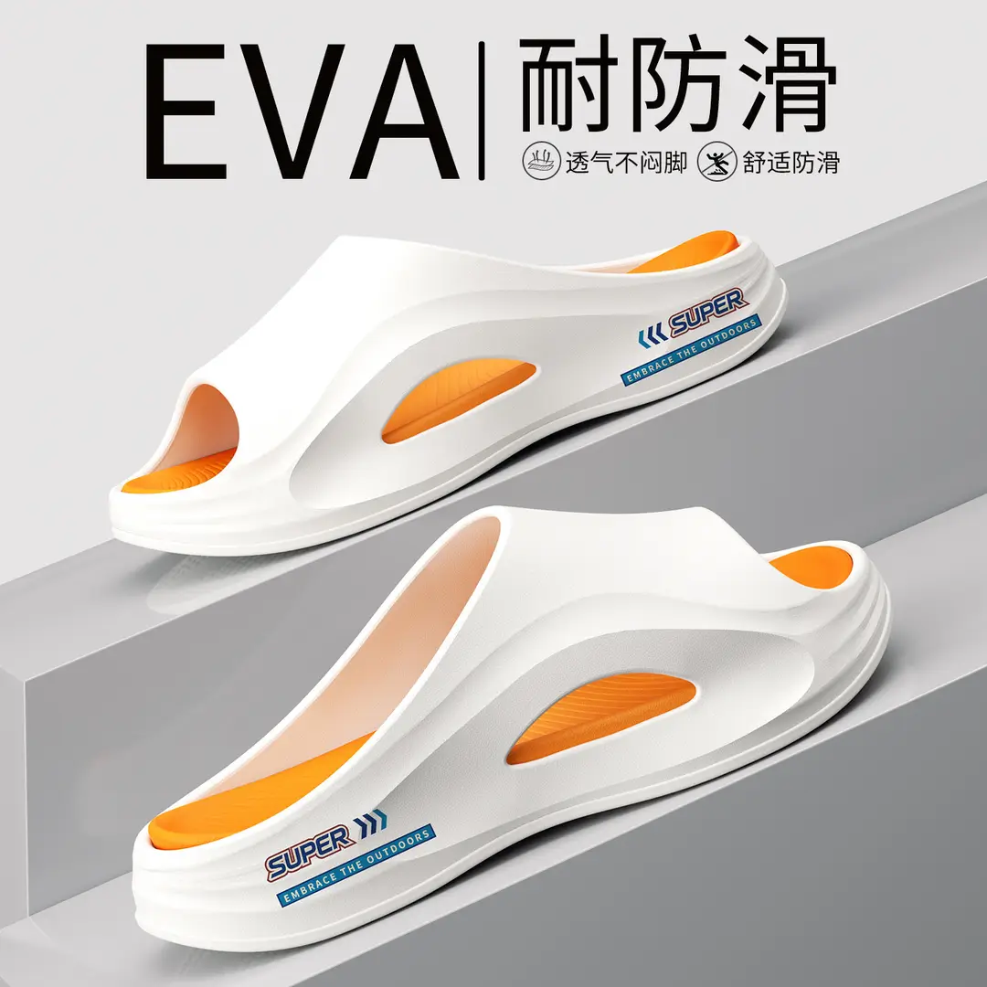 Sandals and slippers men's outdoor wear indoor home bathroom bath non-slip soft bottom excrement feeling teenagers summer women's sandals - Image 7