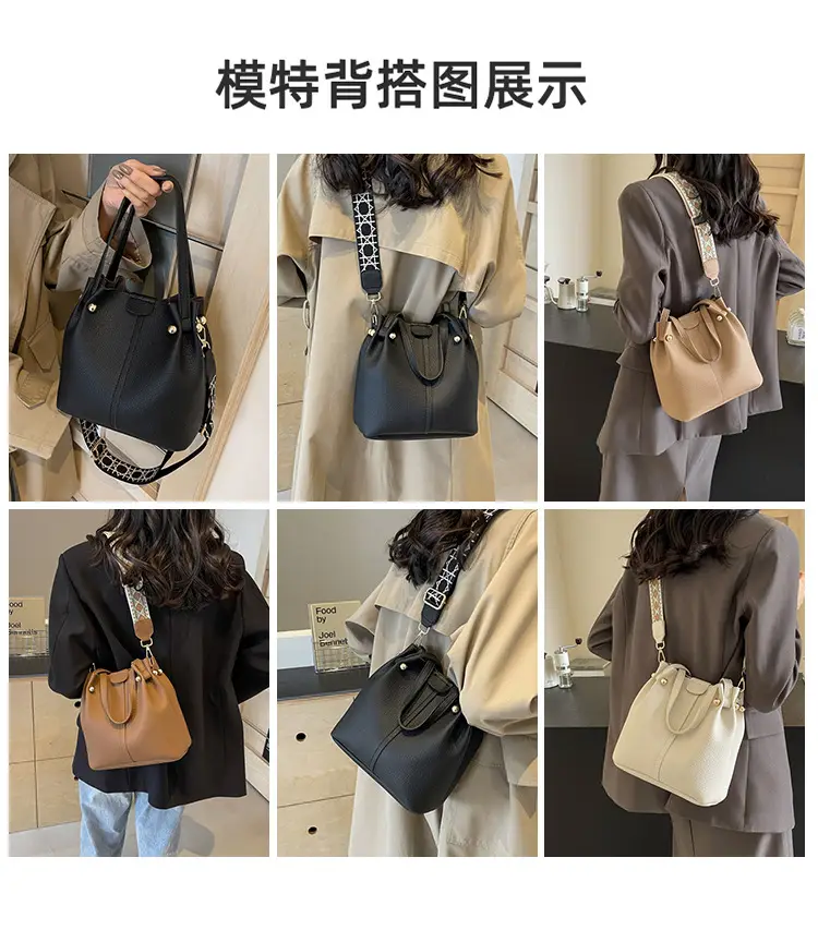 Women Retro Brown Bucket Bag with Crossbody Strap — feature 3
