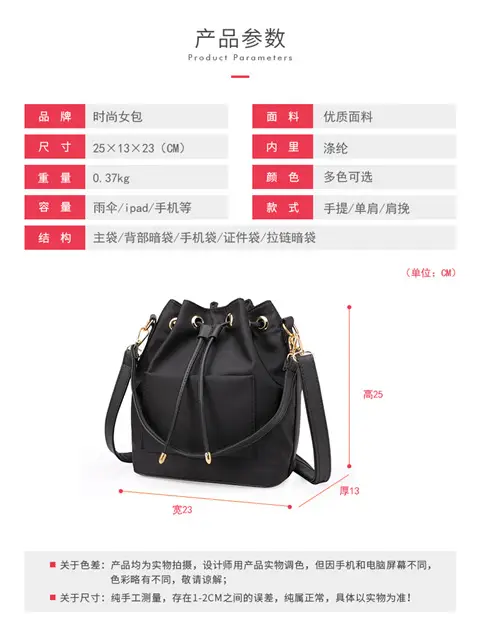 Purple Korean Style Shoulder Crossbody Bag Large Capacity — feature 13