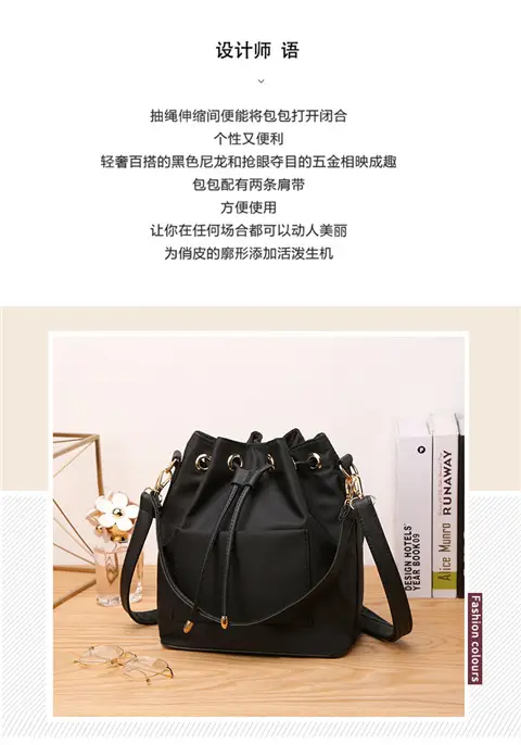 Purple Korean Style Shoulder Crossbody Bag Large Capacity — feature 2
