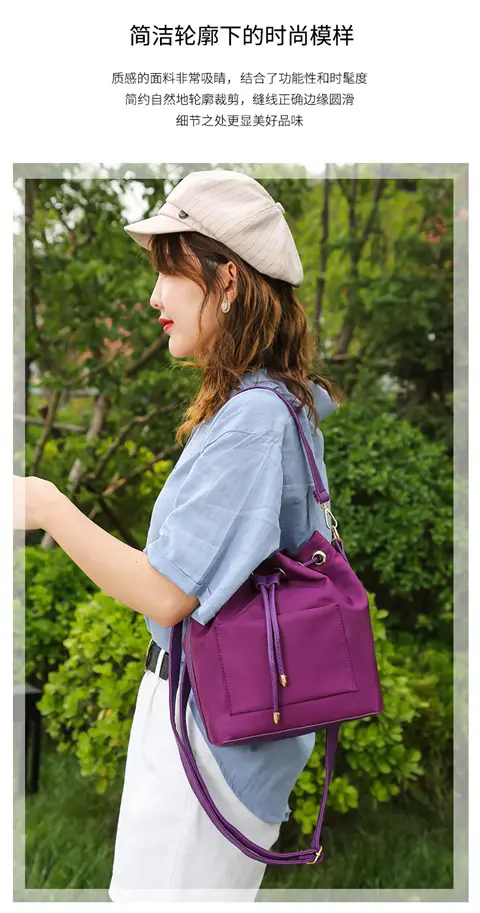 Purple Korean Style Shoulder Crossbody Bag Large Capacity — feature 3