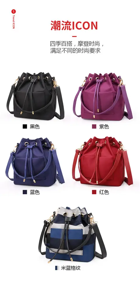 Purple Korean Style Shoulder Crossbody Bag Large Capacity — feature 8