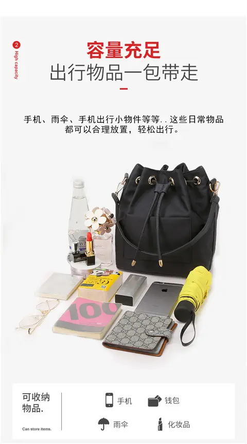 Purple Korean Style Shoulder Crossbody Bag Large Capacity — feature 9