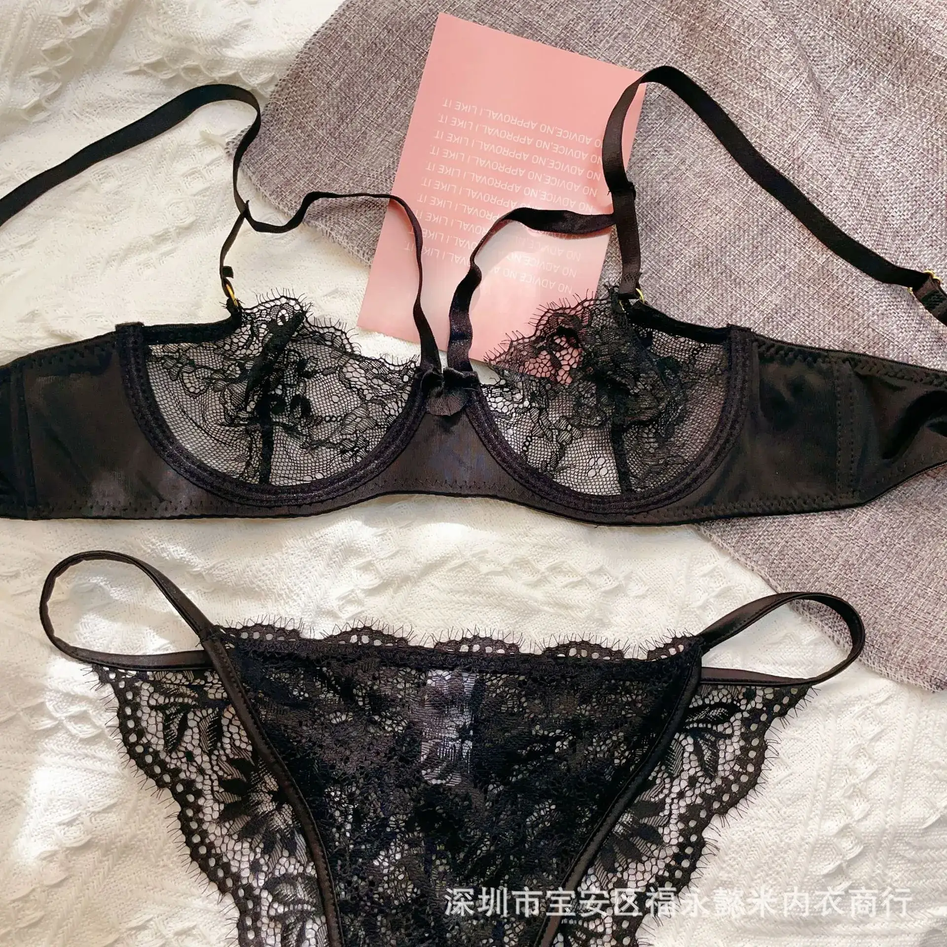 Black Lace Lingerie Set with Hollow Low Waist Panties — feature 9