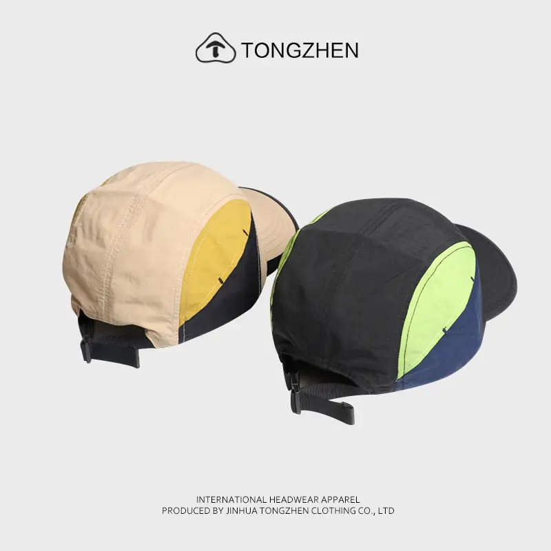 Men's Waterproof Baseball Cap Summer Protection - Image 7