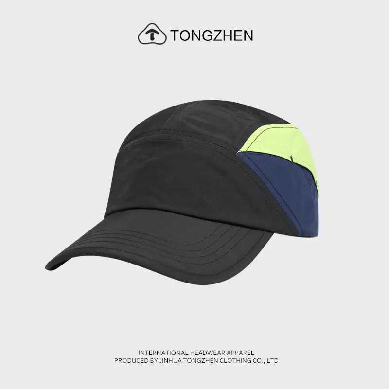 Men's Waterproof Baseball Cap Summer Protection — feature 4