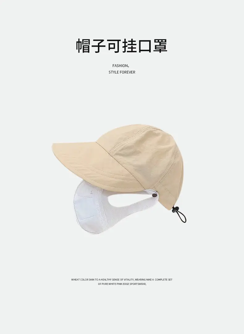 Women Lightweight Duck Tine Fisherman Hat Beige — feature 3