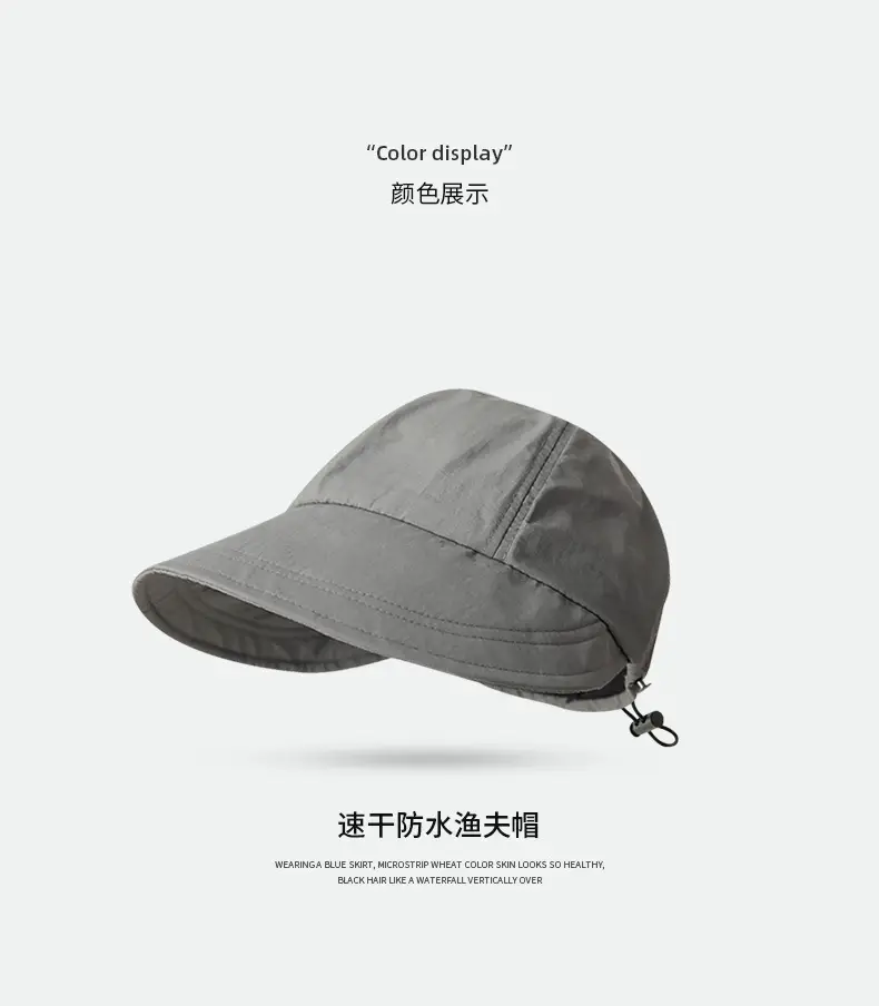 Women Lightweight Duck Tine Fisherman Hat Beige — feature 8