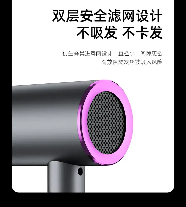 Rotating Folding Hair Dryer with Purple Finish — feature 19