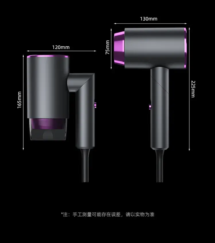 Rotating Folding Hair Dryer with Purple Finish — feature 21