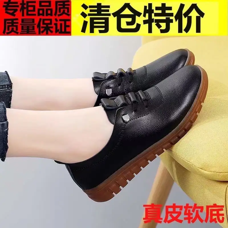2024 New Spring single-layer shoes middle-aged and elderly non-slip peas shoes mother shoes soft bottom soft surface wholesale one-piece delivery - Image 4