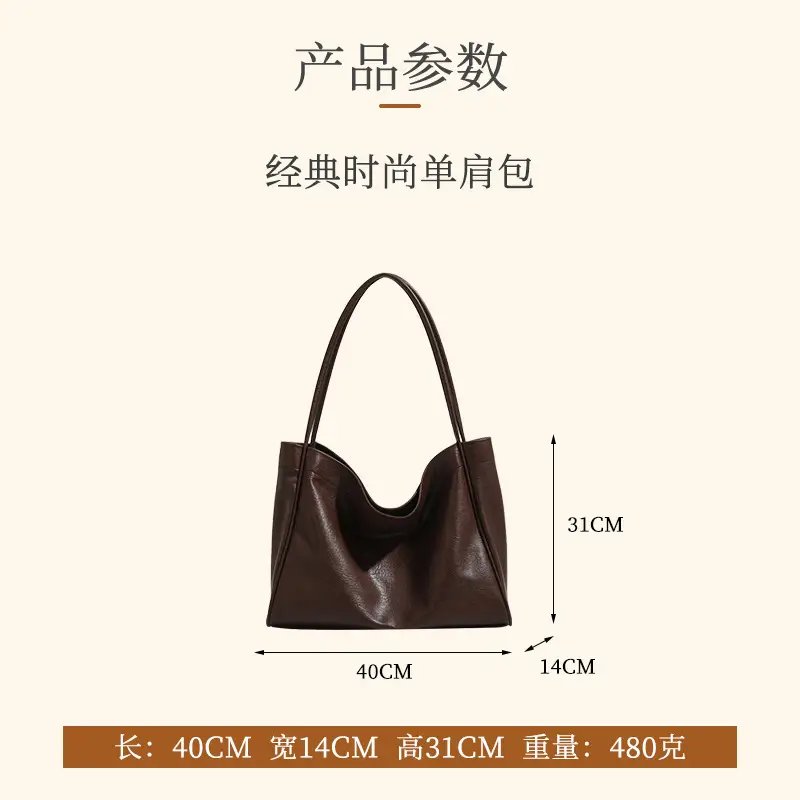 New Women's Black Large Capacity Tote Bag - Image 6