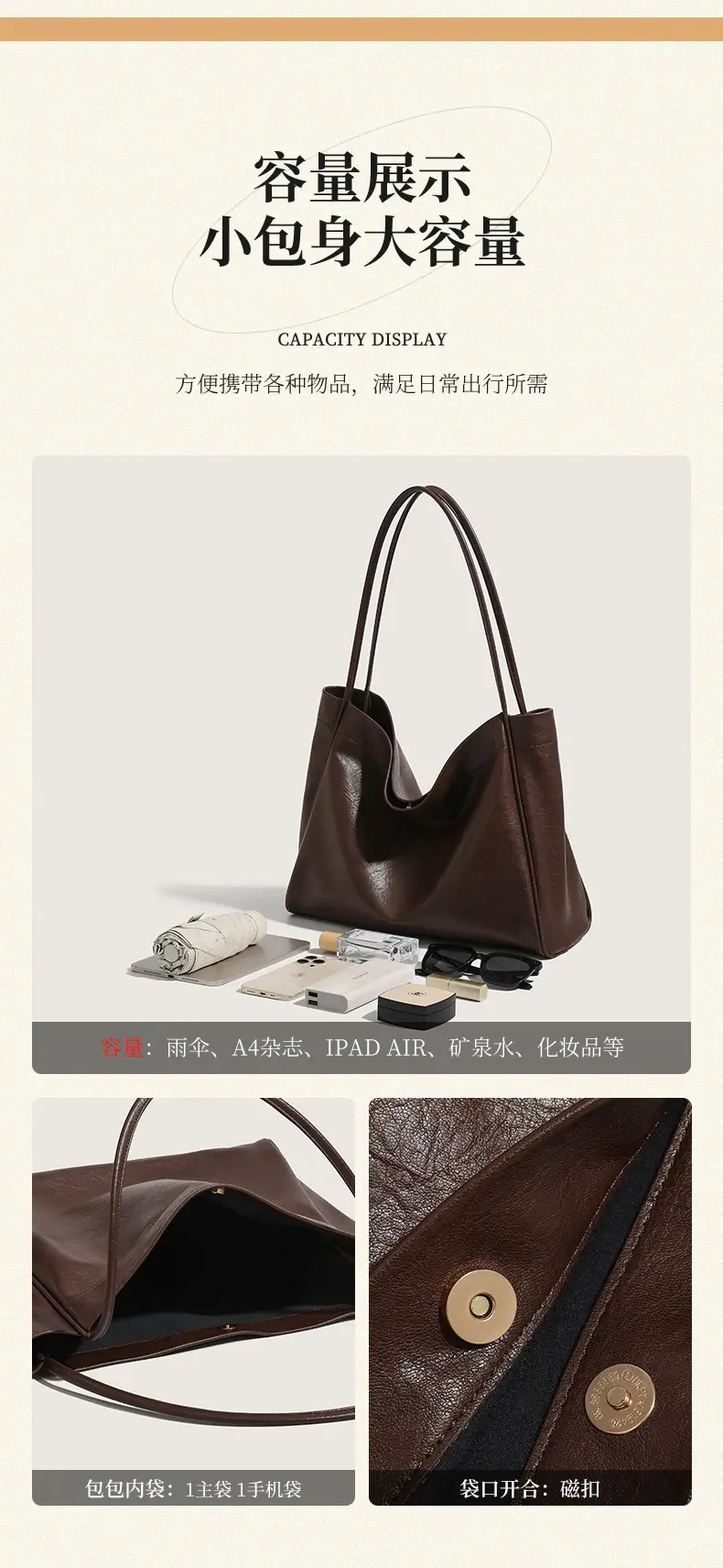 New Women's Black Large Capacity Tote Bag — feature 6