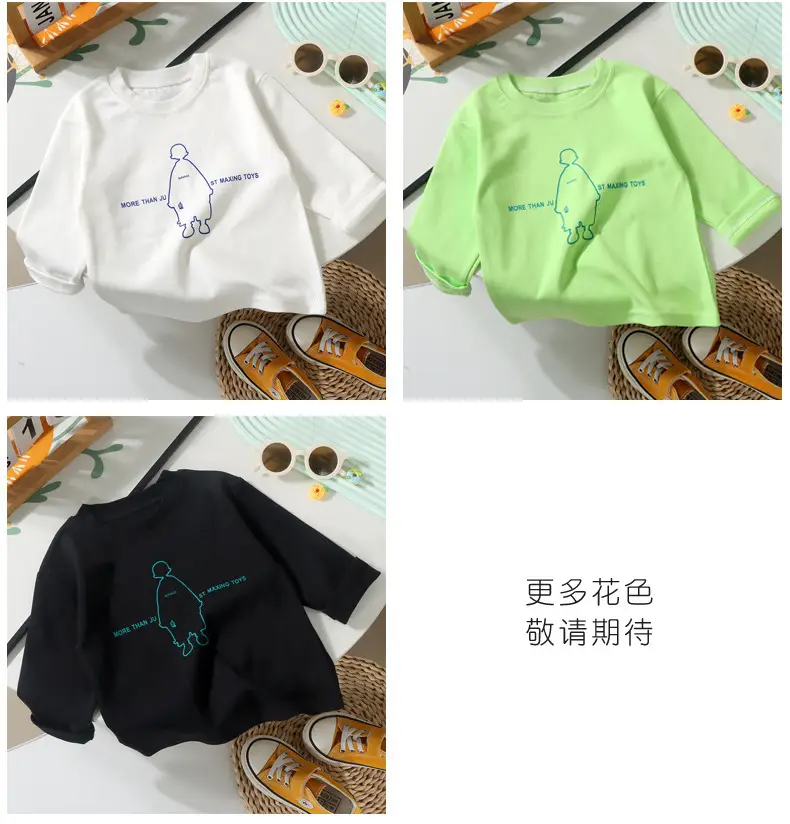 New Kidsren Long Sleeve Korean Style T-Shirt Green — feature 10
