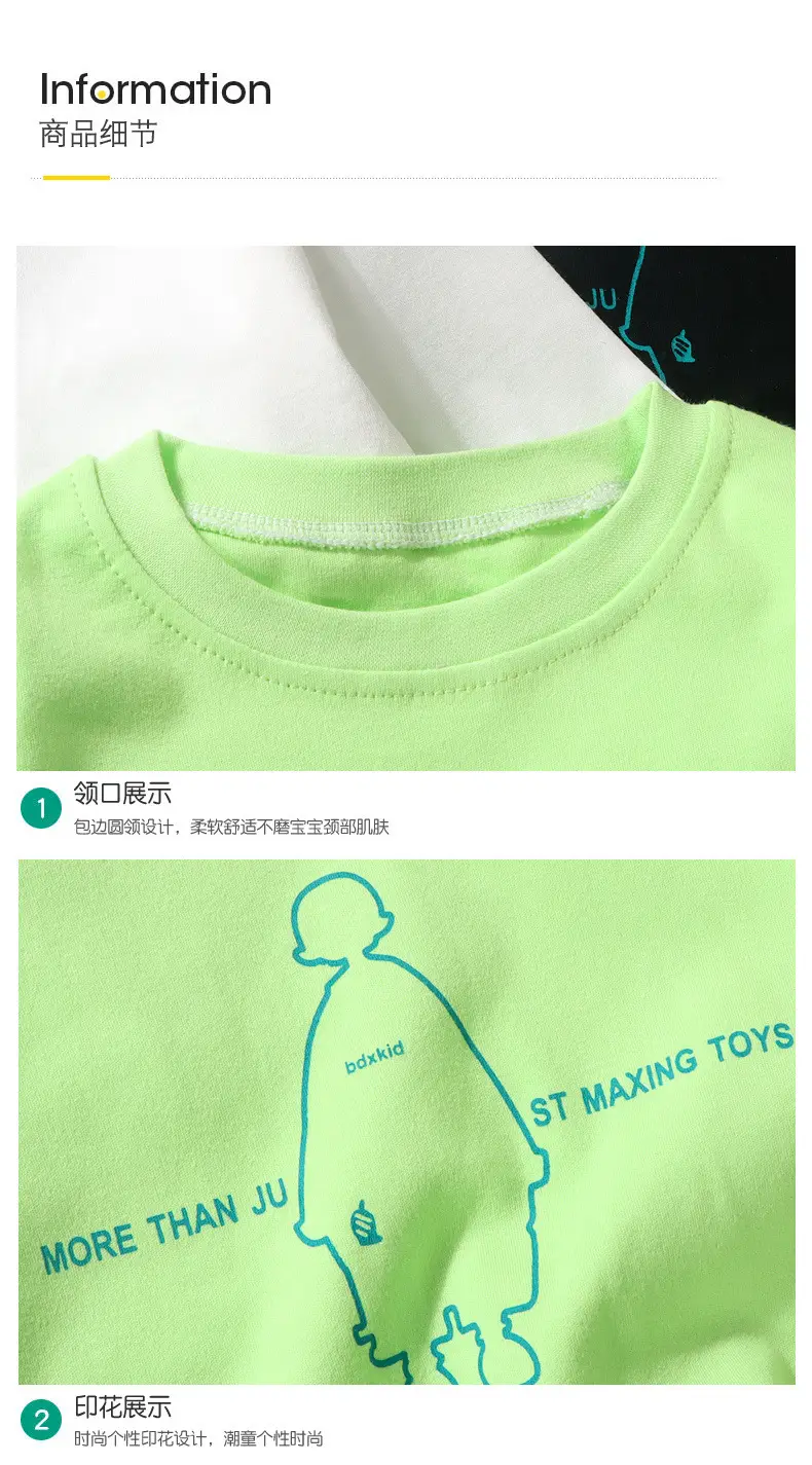 New Kidsren Long Sleeve Korean Style T-Shirt Green — feature 11