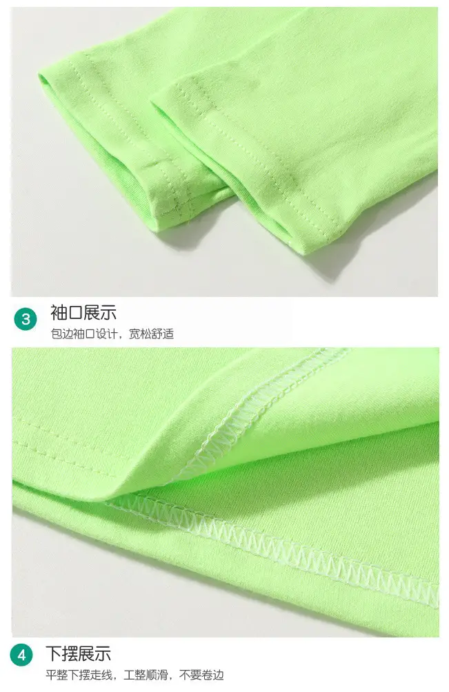 New Kidsren Long Sleeve Korean Style T-Shirt Green — feature 12