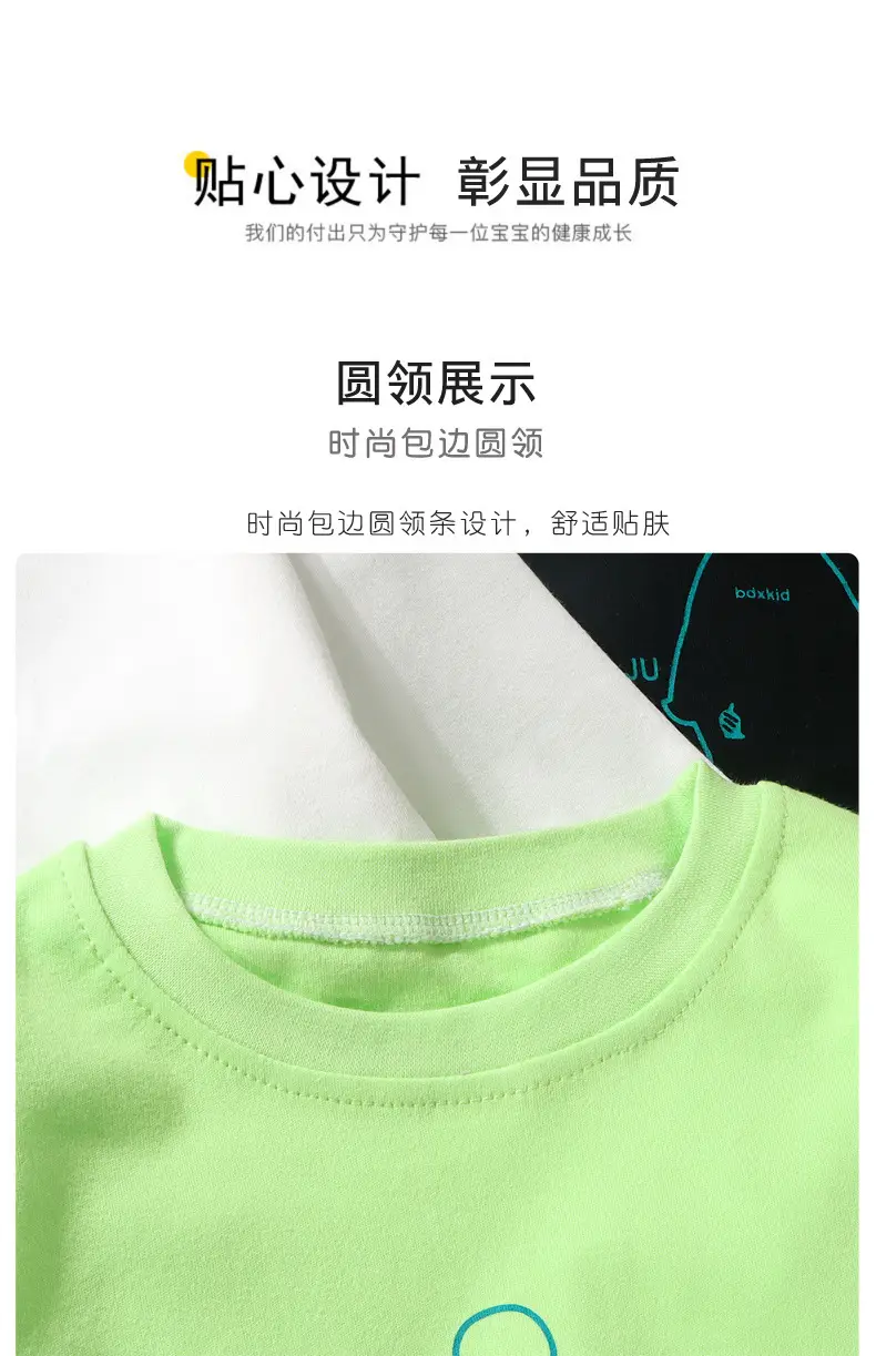 New Kidsren Long Sleeve Korean Style T-Shirt Green — feature 6