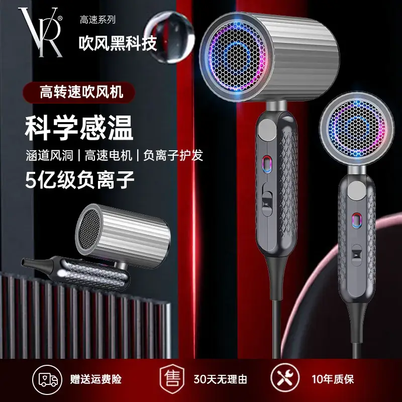 Green High-Speed Hair Dryer for Students & Home Use - Image 6