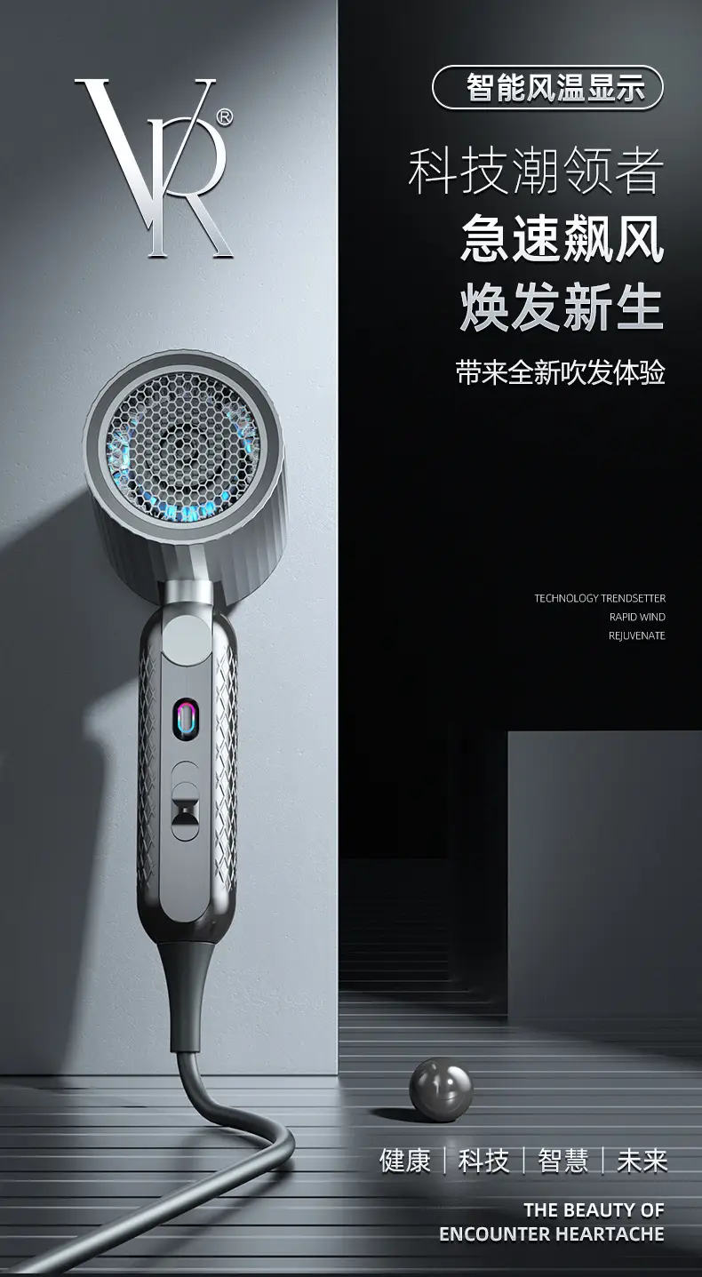 Green High-Speed Hair Dryer for Students & Home Use — feature 1