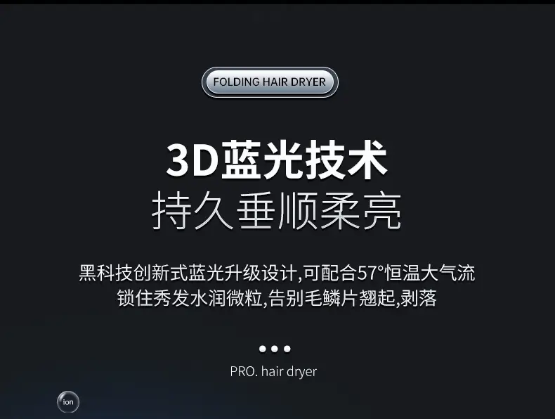 Green High-Speed Hair Dryer for Students & Home Use — feature 12