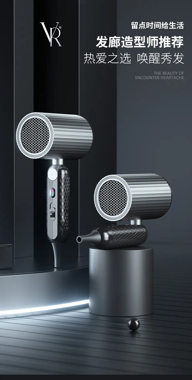 Green High-Speed Hair Dryer for Students & Home Use — feature 20