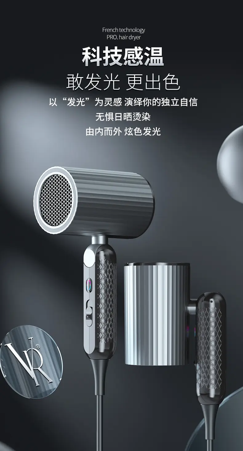 Green High-Speed Hair Dryer for Students & Home Use — feature 3