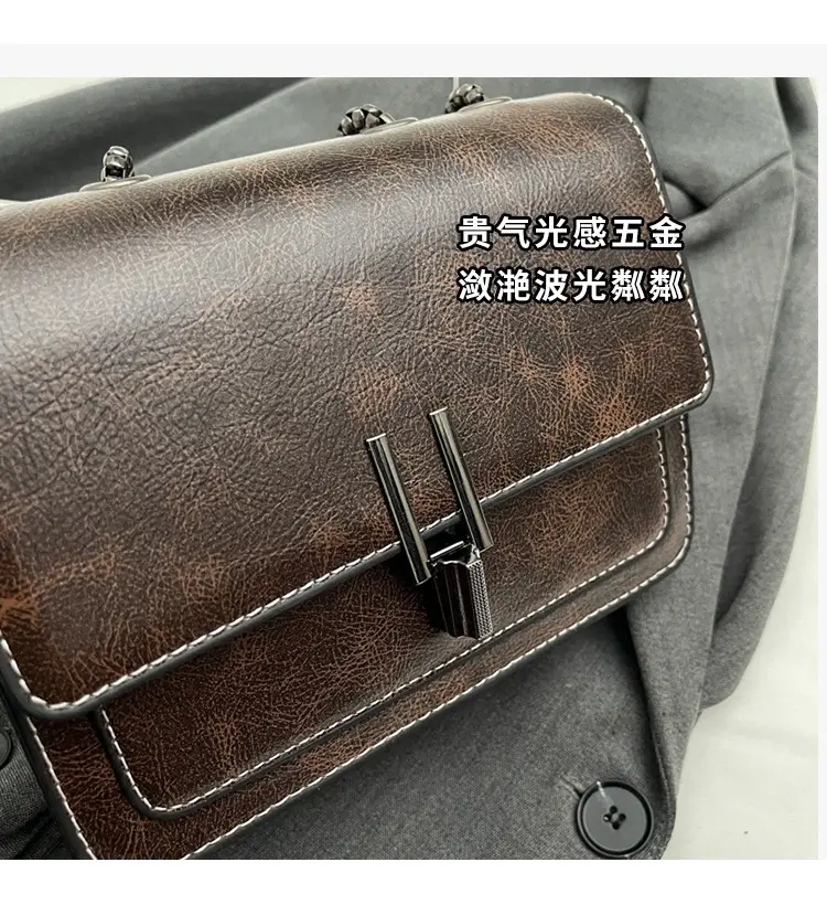 Women's Brown Leather Chain Crossbody Bag 2024 — feature 4