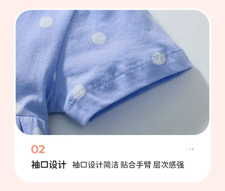 Little Cartoon Girl Suit Blue Yellow Shorts — feature 10