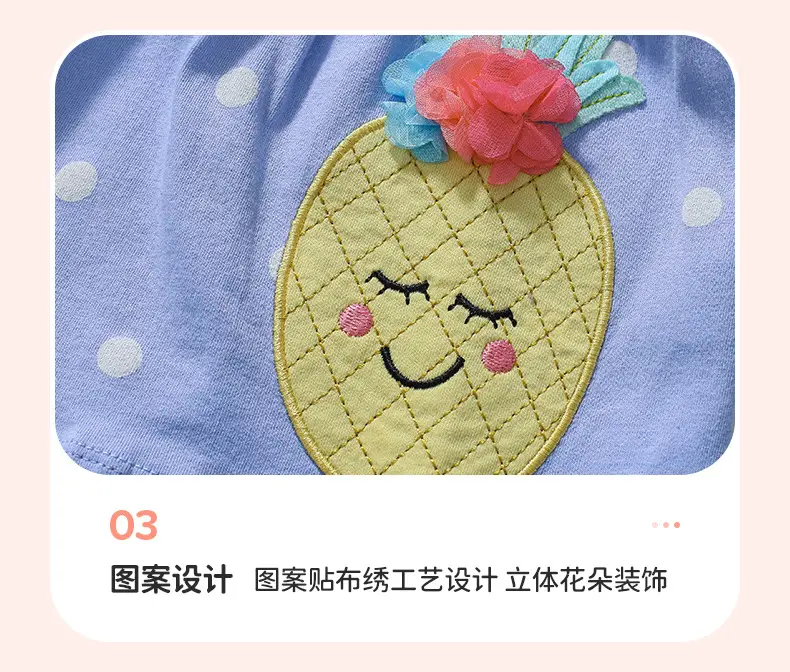 Little Cartoon Girl Suit Blue Yellow Shorts — feature 11
