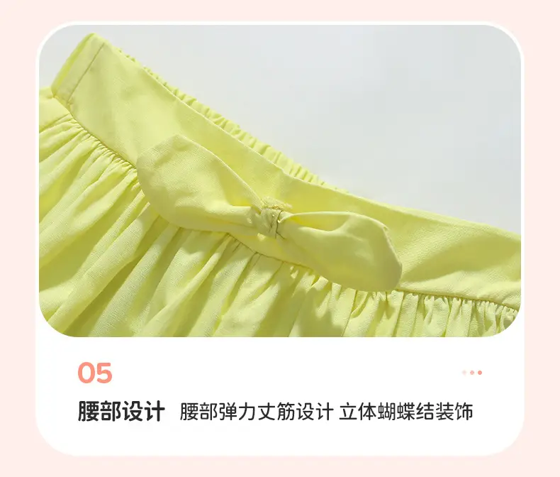 Little Cartoon Girl Suit Blue Yellow Shorts — feature 13
