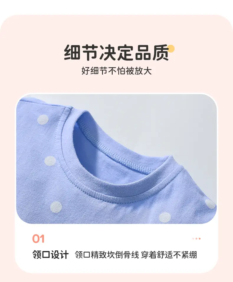Little Cartoon Girl Suit Blue Yellow Shorts — feature 9