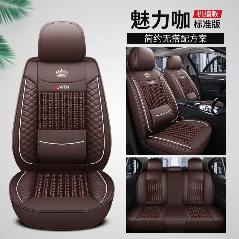 Full Leather Car Seat Cushion Cover Beige Ice Silk Belt Wings Universal - Image 7