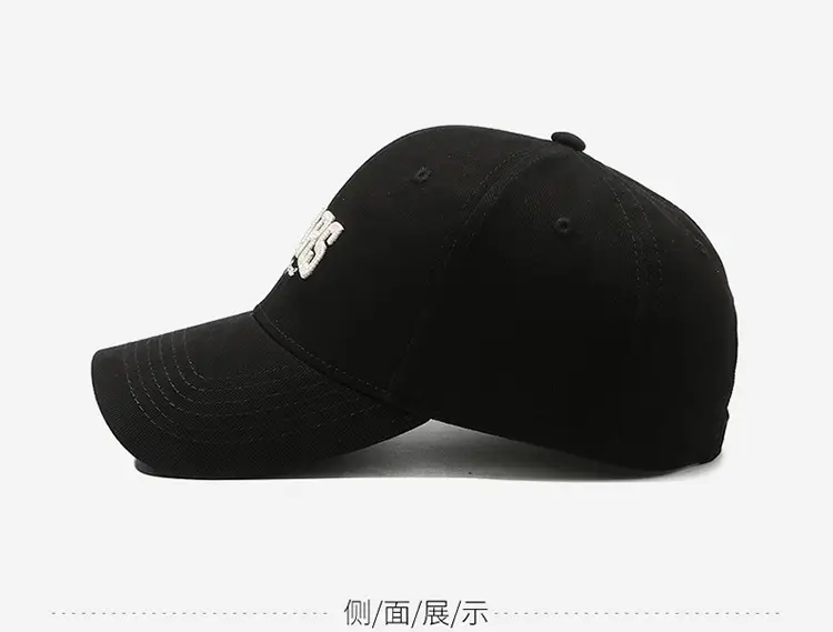 White Starry Night Embroidered Baseball Cap for Men Women — feature 10