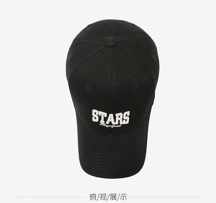 White Starry Night Embroidered Baseball Cap for Men Women — feature 12