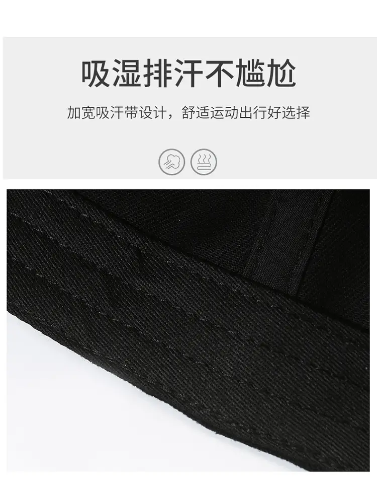 White Starry Night Embroidered Baseball Cap for Men Women — feature 3