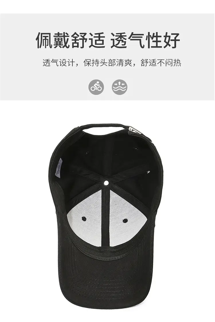 White Starry Night Embroidered Baseball Cap for Men Women — feature 5