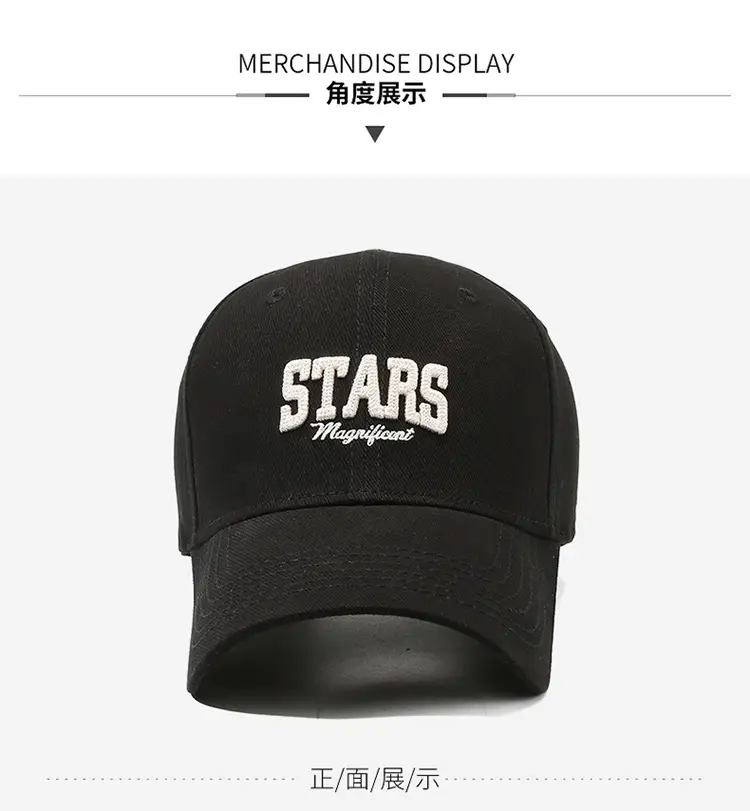 White Starry Night Embroidered Baseball Cap for Men Women — feature 8