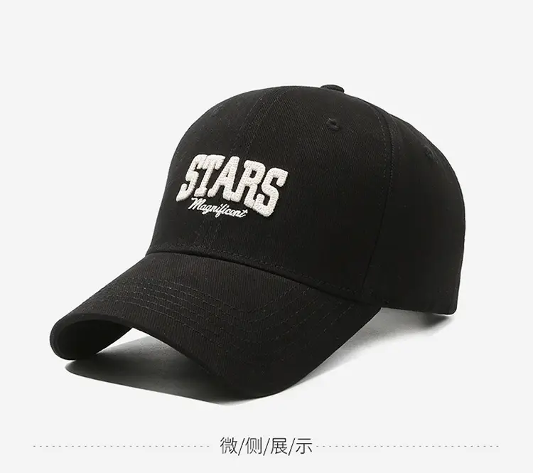 White Starry Night Embroidered Baseball Cap for Men Women — feature 9