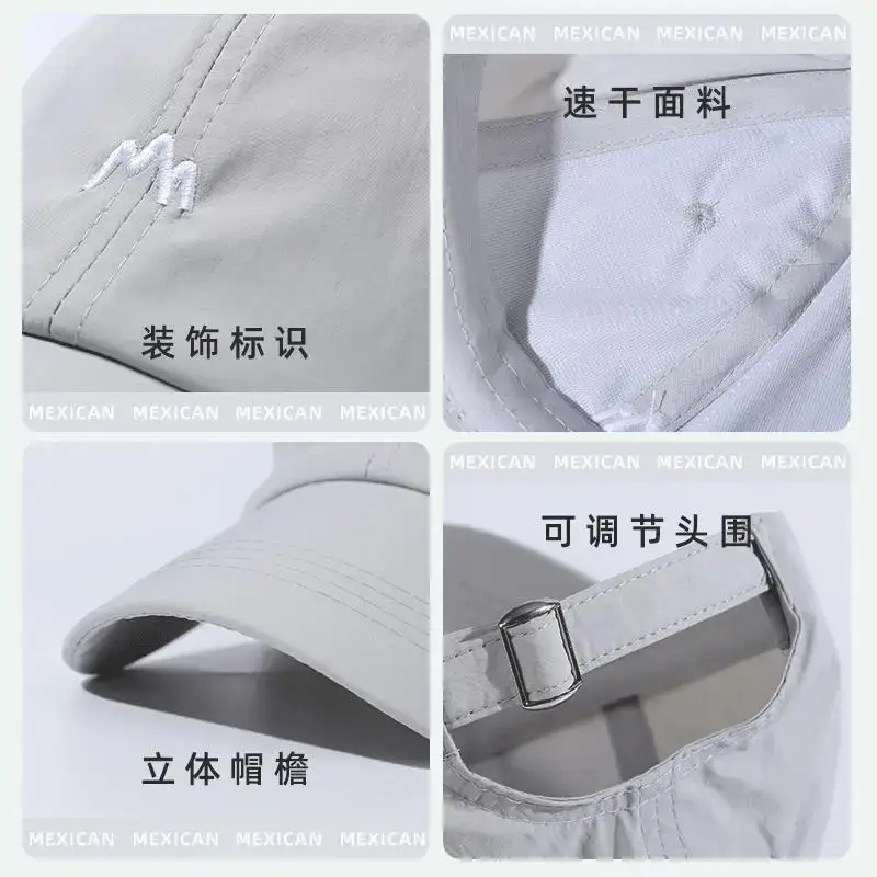 Ultra-thin UV50+ Beaded Cap Summer Fishing Mountaineering - Image 7