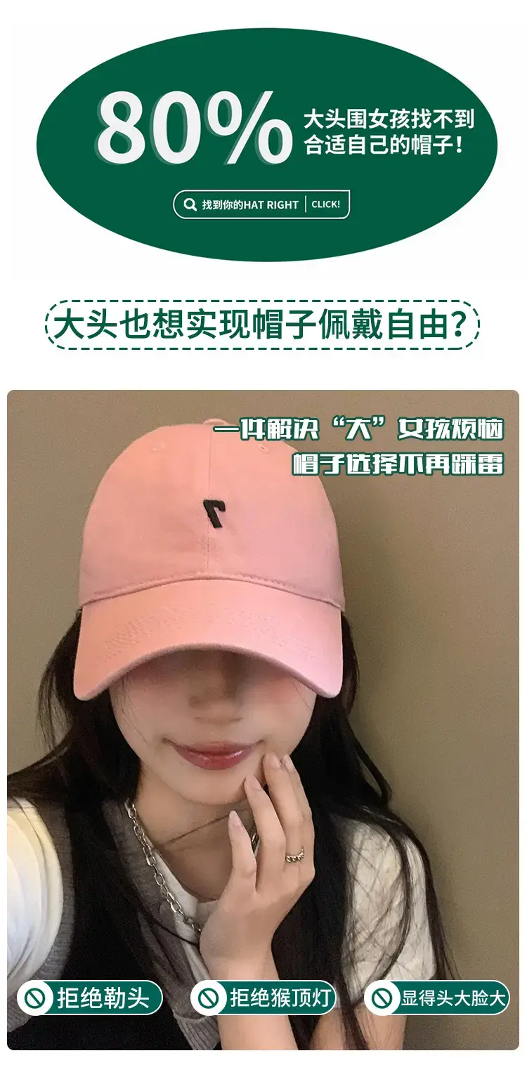 Women's Pink 7 Logo Baseball Cap — feature 2
