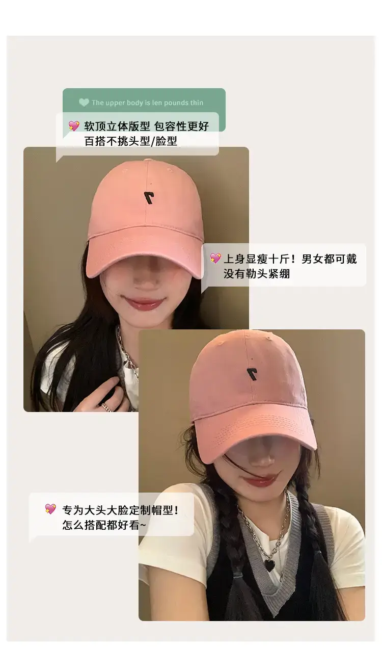 Women's Pink 7 Logo Baseball Cap — feature 5