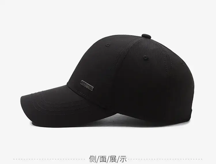 Black Baseball Cap for Men Women Casual Fit — feature 10
