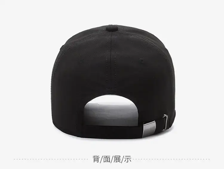 Black Baseball Cap for Men Women Casual Fit — feature 11