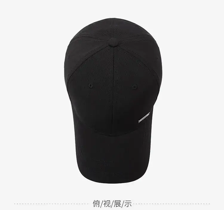 Black Baseball Cap for Men Women Casual Fit — feature 12