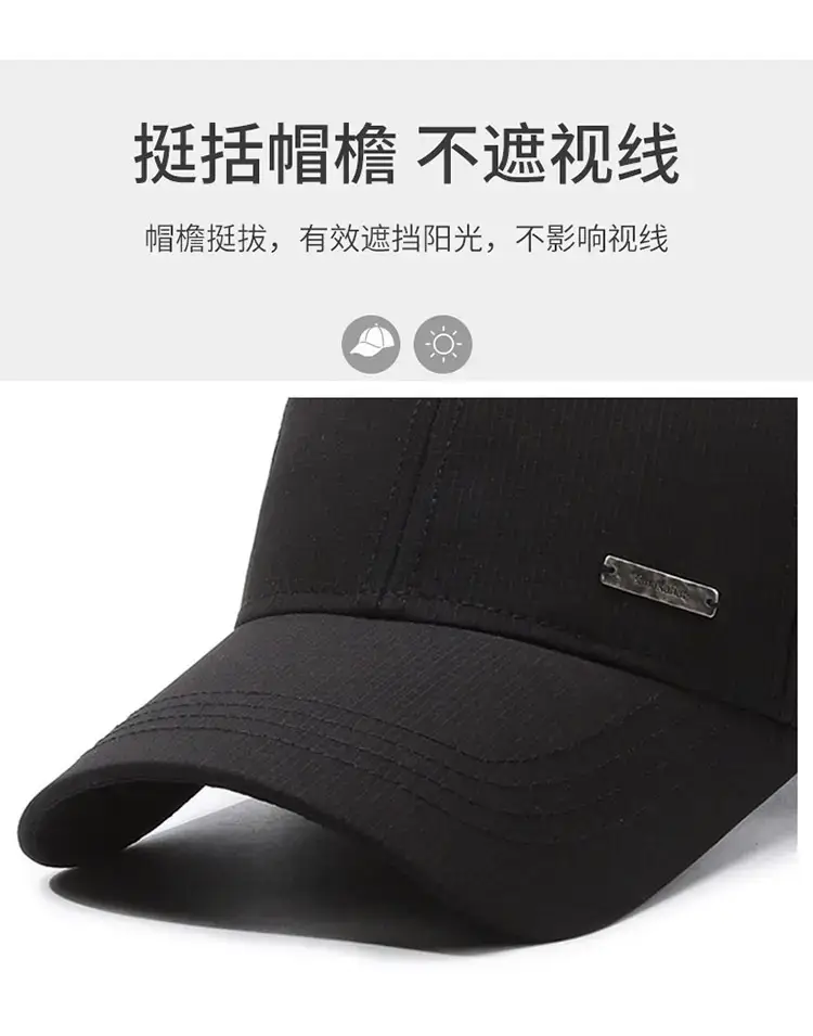 Black Baseball Cap for Men Women Casual Fit — feature 2