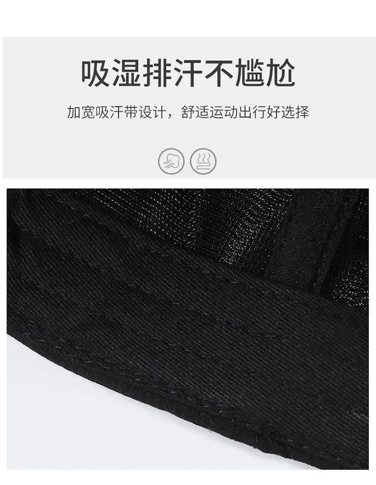 Black Baseball Cap for Men Women Casual Fit — feature 3