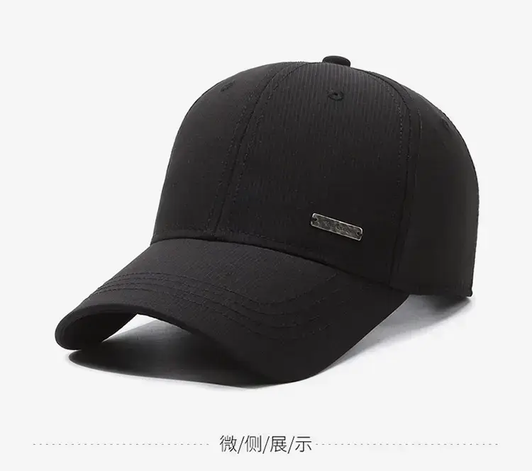 Black Baseball Cap for Men Women Casual Fit — feature 9