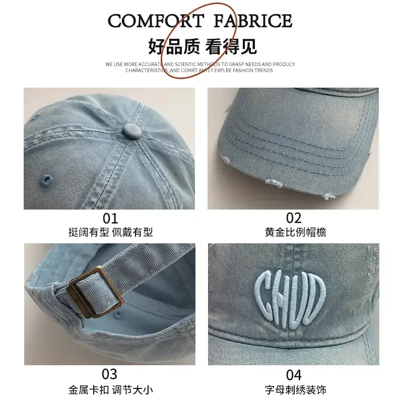 Women Denim Baseball Cap Maroon Large Wide Brim - Image 12